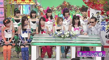 120801_iitomo1s.jpg
