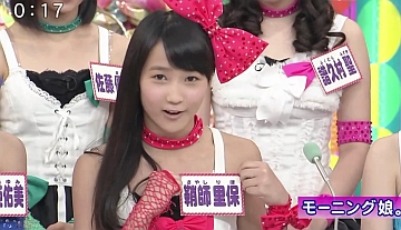 120801_iitomo2s.jpg