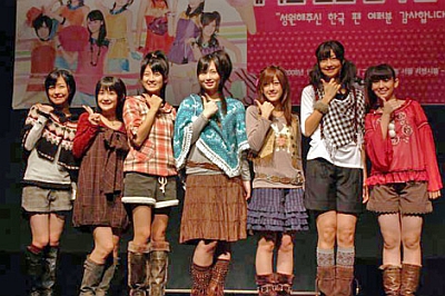 Berryz_korea2_s.jpg