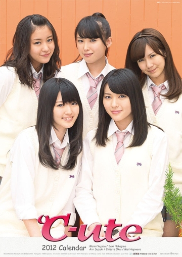 カレンダー2012cl052-ka_s.jpg