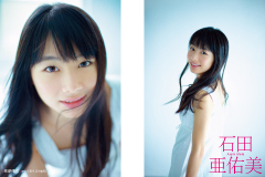 PTD_gravure02_PD04_2012.jpg