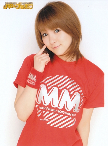 aika19_6s.jpg