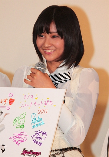 ayaka17_6s.jpg