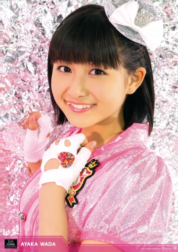 ayaka17_7.jpg