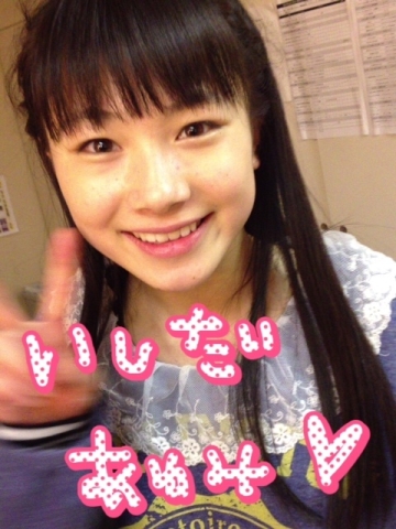ayumi3_s.jpg
