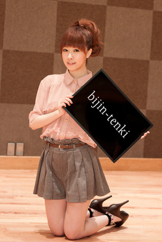 bijin-tenki_3.jpg