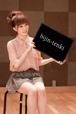 bijin-tenki_4.jpg