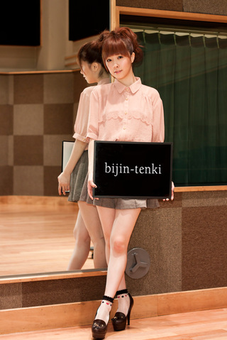 bijin-tenki_5.jpg