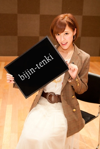 bijin_miyabi.jpg
