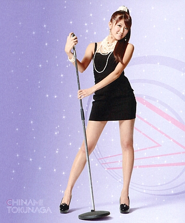 chinami19_8s.jpg