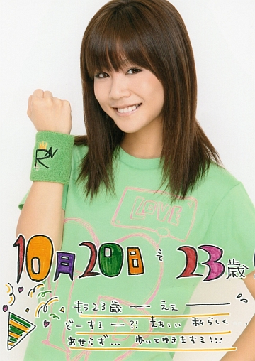 gaki23_1.jpg