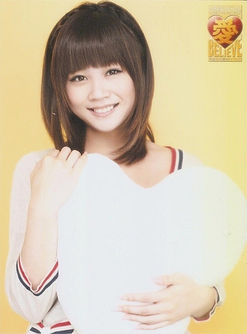 gaki23_4.jpg