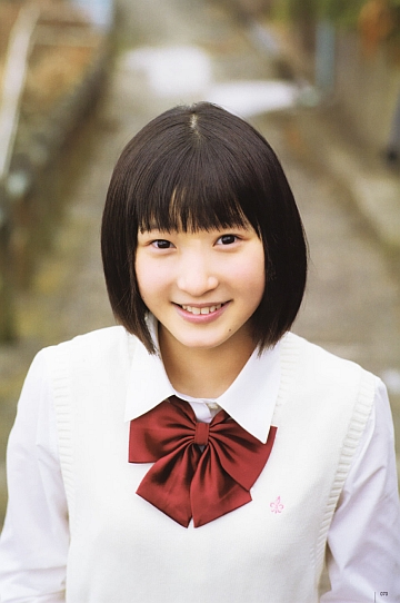 karinsama_UTBs2.jpg