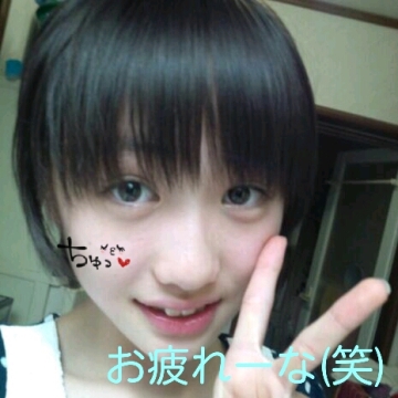 kudo-kawaii_s.jpg