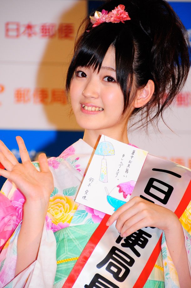 news_large_cute06.jpg