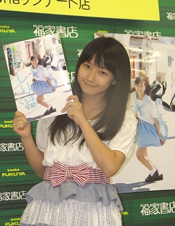sayashi_20110829_190032_ex_150_DeView.jpg