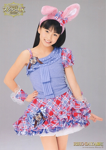 yasshi13_4s.jpg