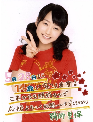 yasshi14_5.jpg