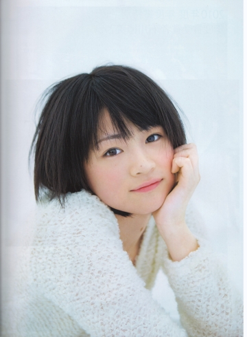 yuuka17_2.jpg