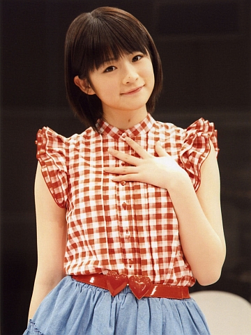 yuuka17_5.jpg